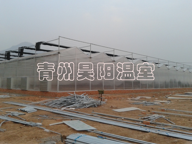 濟南建設中溫室